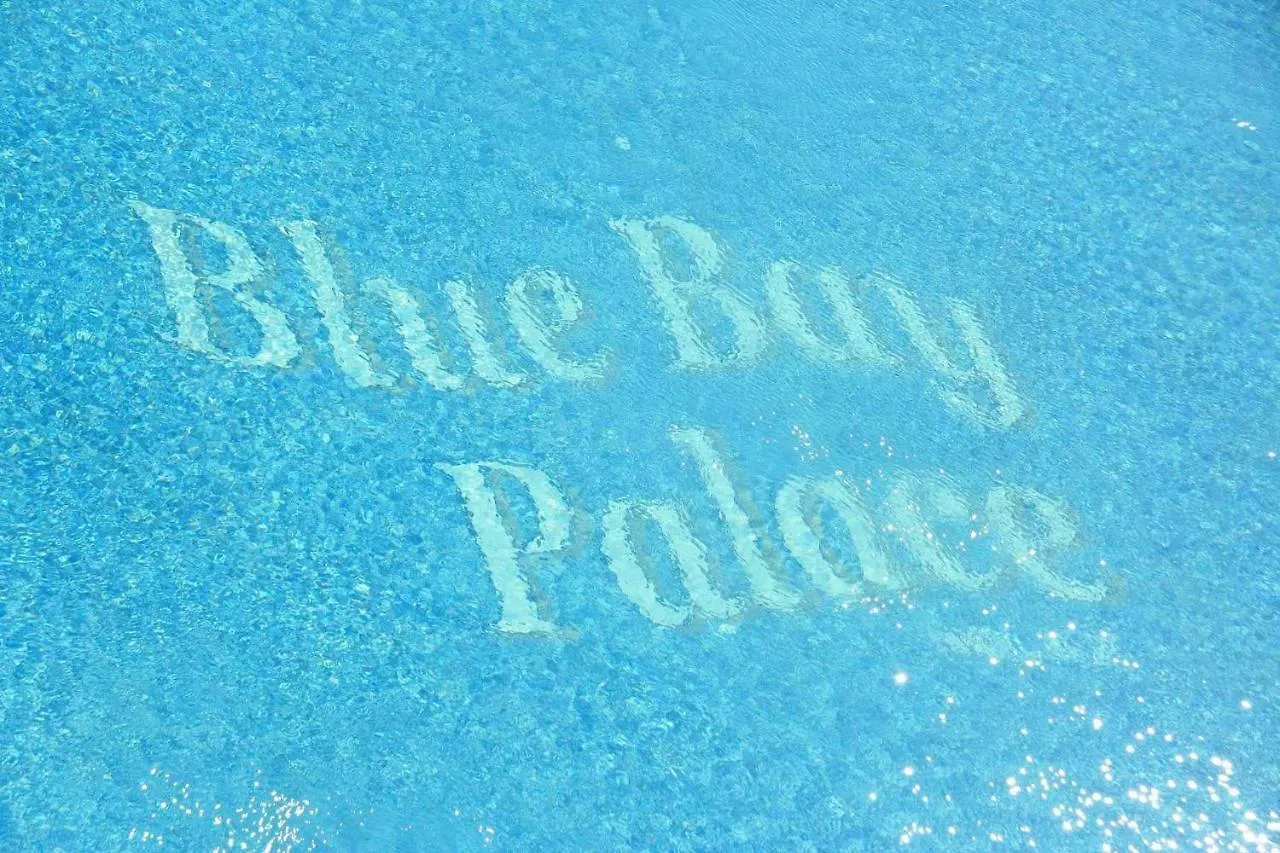 Blue Bay Sea View Apartment Pomorie Bulgaria